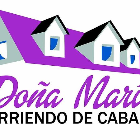 Cabana Dona Maria Пуэрто-Наталес Экстерьер фото